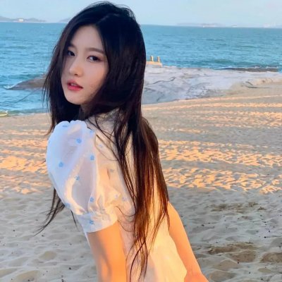 我爱，你爱