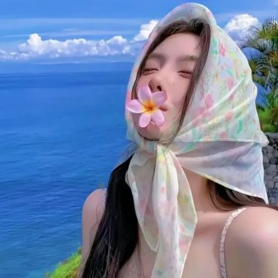 为爱放手